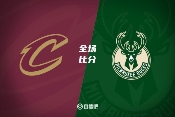 Xia Lian-Tomlin 22+13 Bouer 20 điểm Livingston 21+9+5 Cavaliers đánh bại Bucks